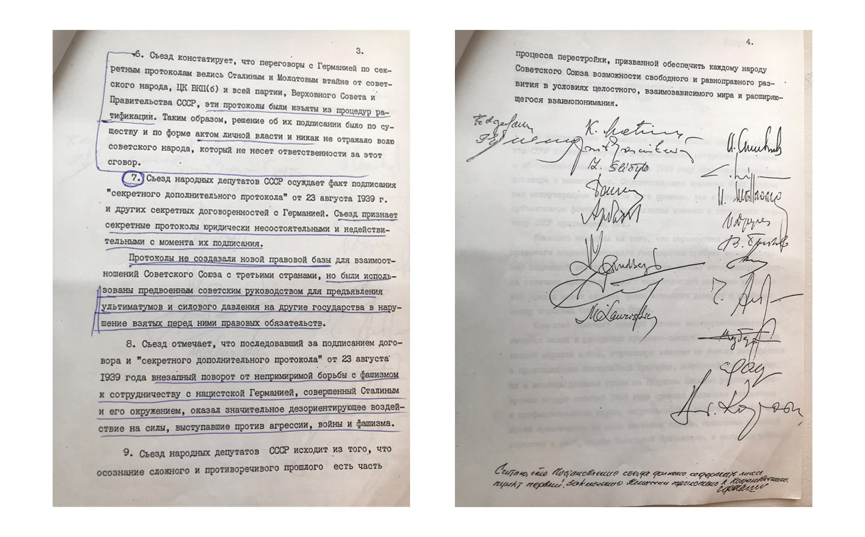 Preliminary Draft Resolution No 1 on the political and legal evaluation of the Molotov-Ribbentrop Pact, prepared by the Commission at the Congress of People’s Deputies of the USSR in summer-autumn 1989 and signed by 20 of the 26 Commissioners. Photocopy of the document. From the personal archives of Zita Šličytė, Commissioner for the Congress of People’s Deputies of the USSR and Deputy of the Supreme Council-Reconstituent Seimas of the Republic of Lithuania, 1990–1992.