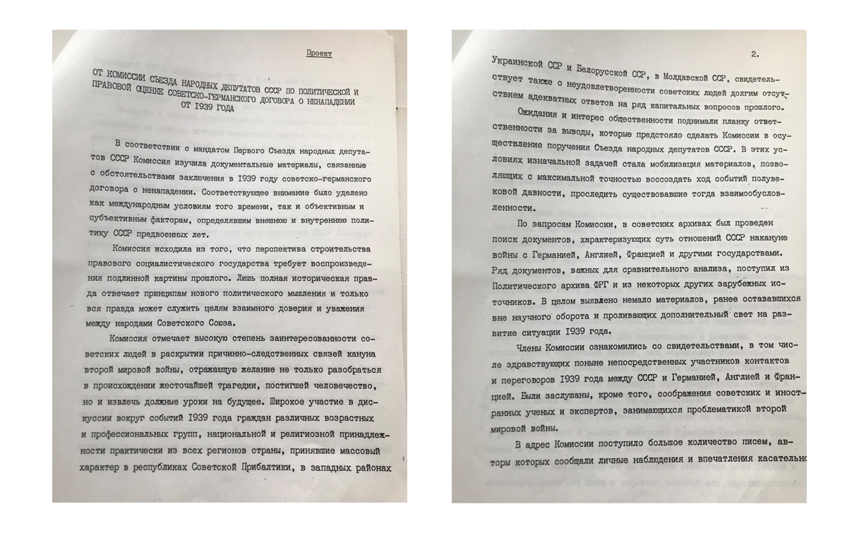 SSRS Liaudies deputatų suvažiavimo Komisijos 1989 m. vasarą–rudenį parengtas ir 21 iš 26 Komisijos narių pasirašytas preliminarus Nutarimo projektas Nr. 2. dėl Molotovo–Ribbentropo pakto politinio ir juridinio įvertinimo. Dokumento fotokopija. SSRS Liaudies deputatų suvažiavimo Komisijos narės ir 1990–1992 m. Lietuvos Respublikos Aukščiausiosios Tarybos-Atkuriamojo Seimo deputatės Zitos Šličytės asmeninis archyvas